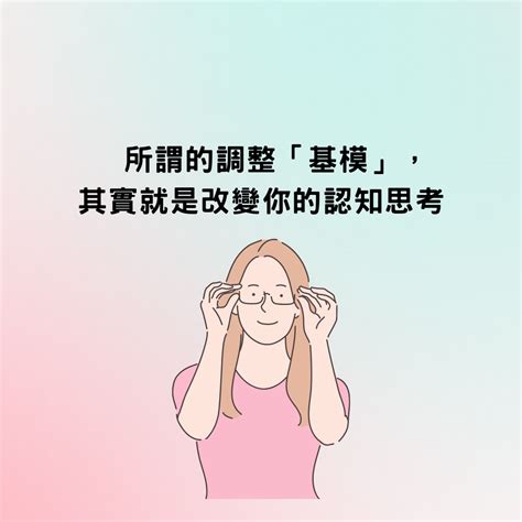 愛空間|關於我們 – 愛心理 – 探索心理認識自己的最佳平台